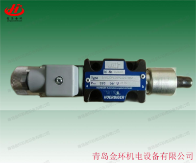 贺尔碧格 hoerbiger 哈威 Hawe &nbsp;SSI4M16X11VN221 HV08210 SSI4M20X1 A1 HV08283