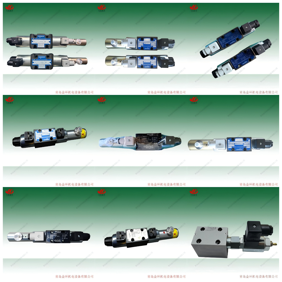 PRL400PC06P18 PRL500PC06P18 PRL500PC06P24 PRL500PC06P36 PRL500PC08P40 PRL500PC10P40 POL500PC06P1.png