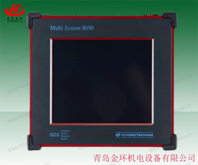 Hydrotechnik Multi system 5070 3160-00-82.00 德国 海德泰尼克