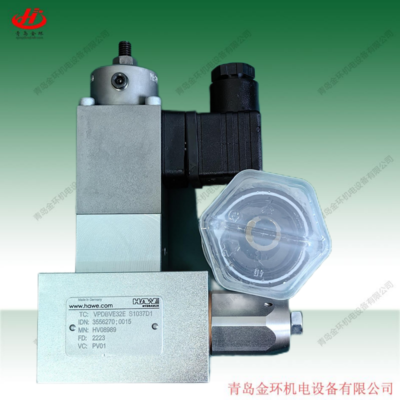 VPDBVE32E  HV08989 VPDBVE16E HV09725 HOERBIGER 贺尔碧格 SPDBE06E 3358716
