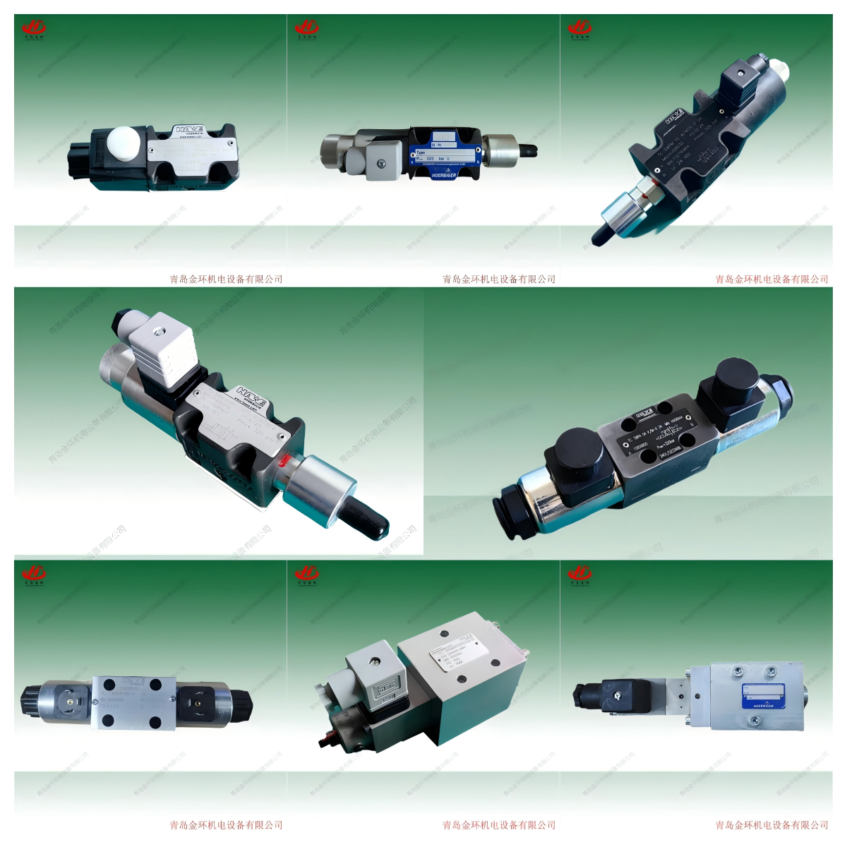 SAM220PC06B SAM220PC06PGSO973B SAM220PC10P TCM380PC06p VPDM3PC10P HCM220PC04PR.png